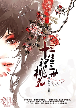 每日大赛 吃瓜