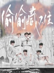 8x51吃瓜捅主任